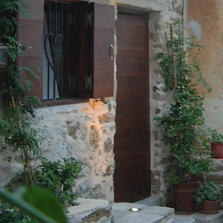 Holiday home Agapi Julia Demiliano Artist Design Island House